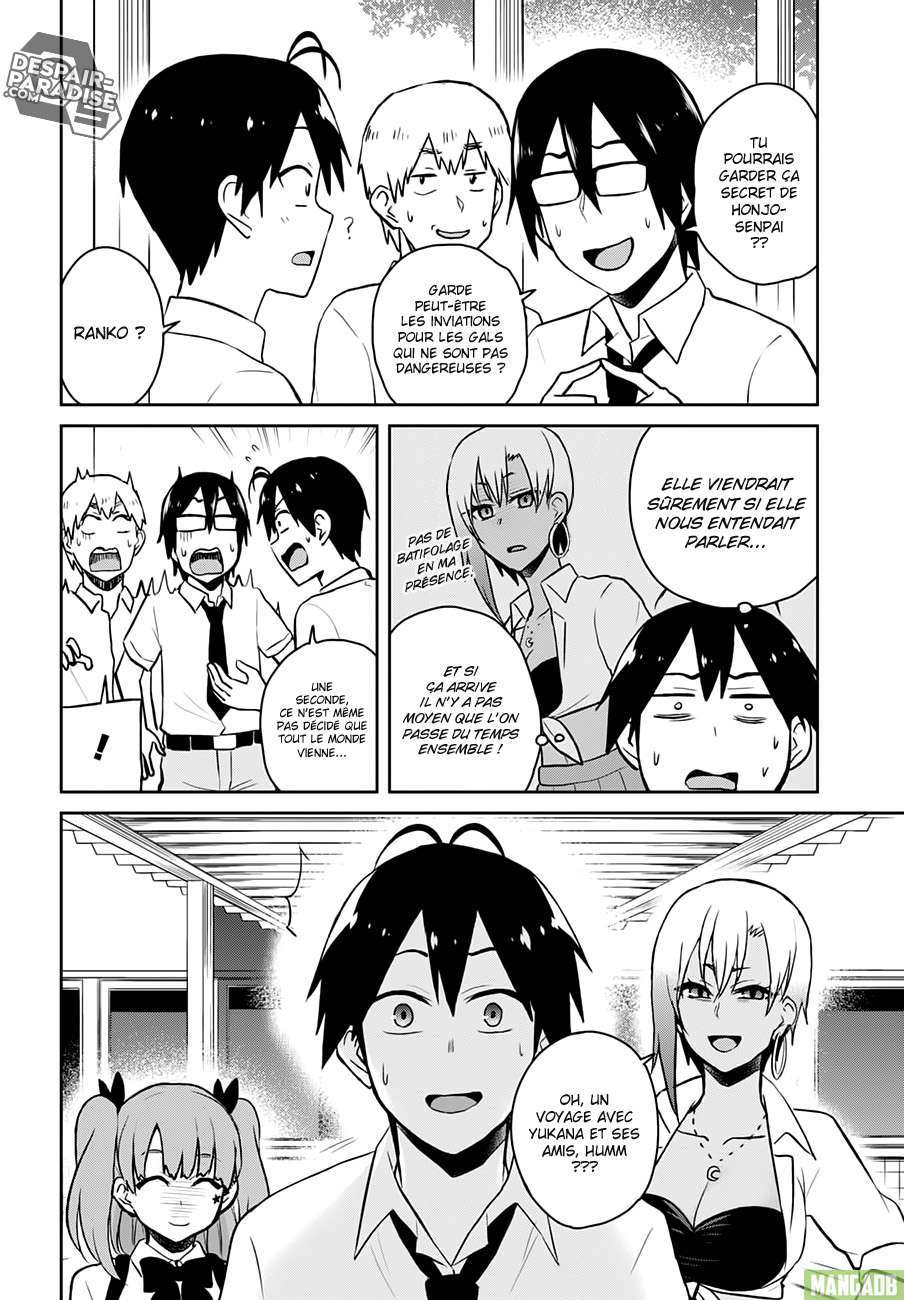 Read Hajimete no Gal FR Manga Online