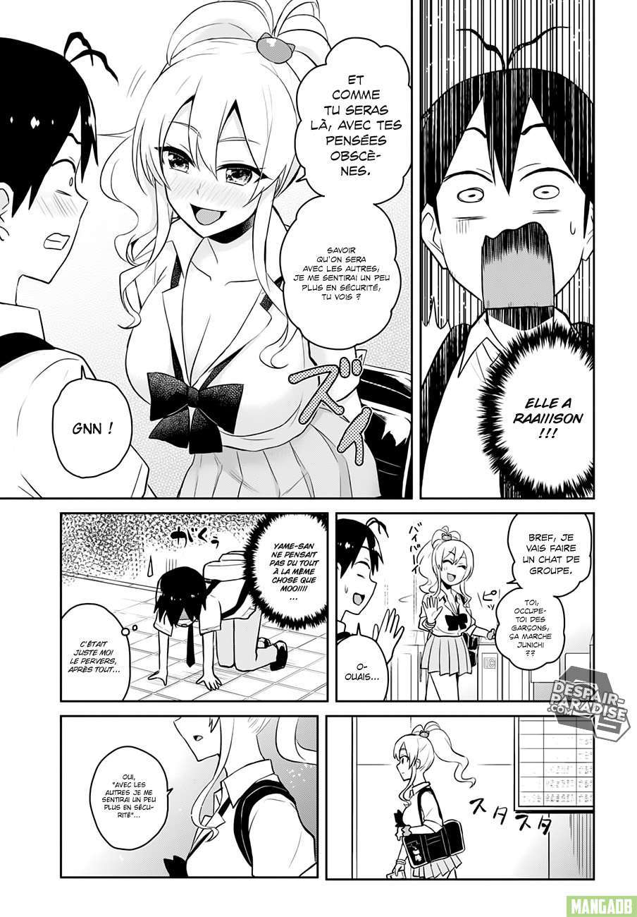 Read Hajimete no Gal FR Manga Online