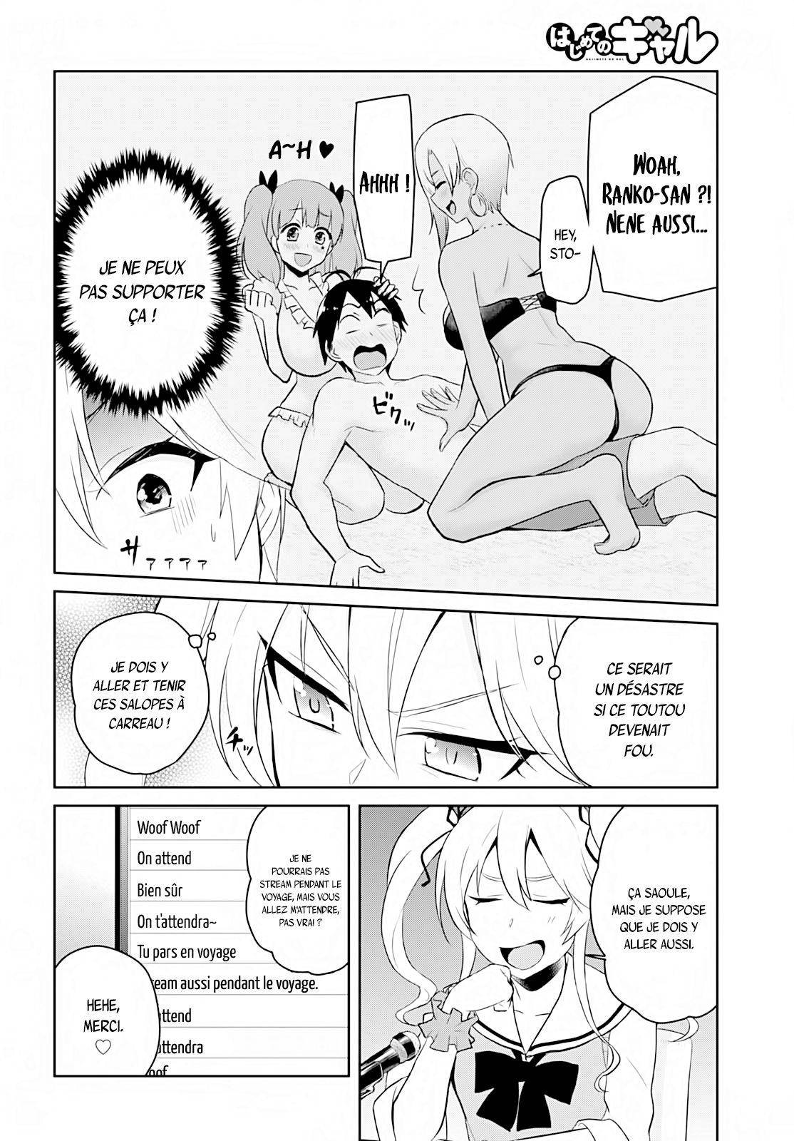 Read Hajimete no Gal FR Manga Online