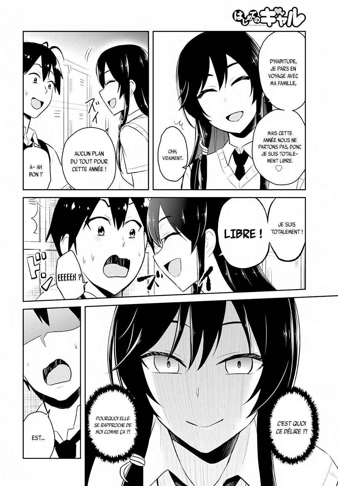 Read Hajimete no Gal FR Manga Online