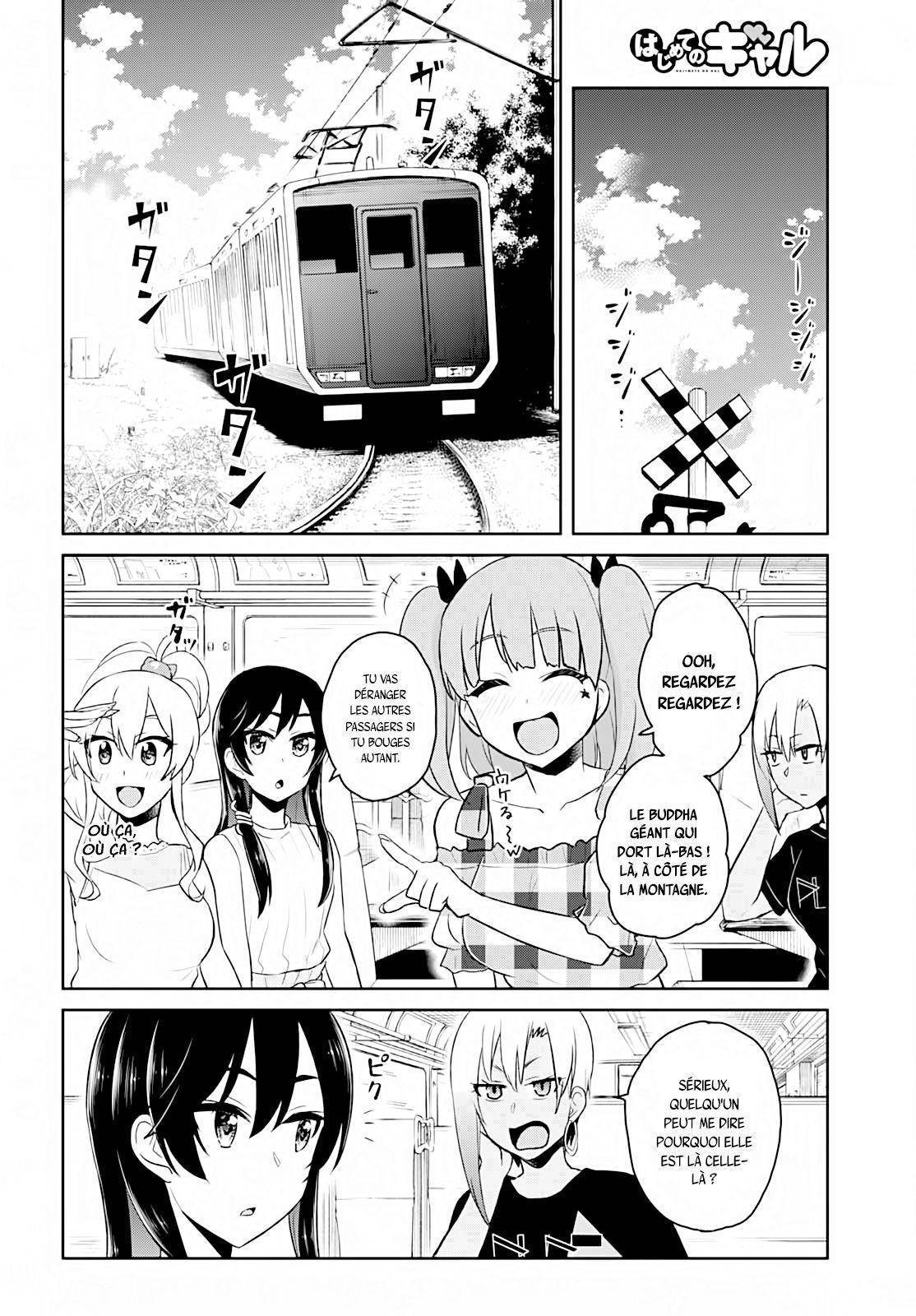 Read Hajimete no Gal FR Manga Online