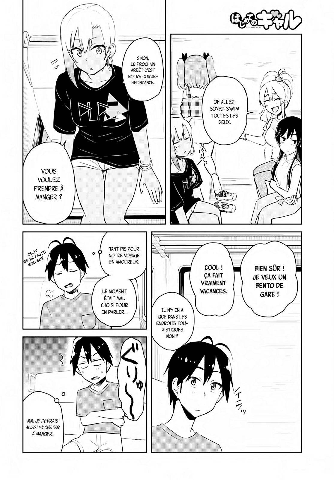 Read Hajimete no Gal FR Manga Online