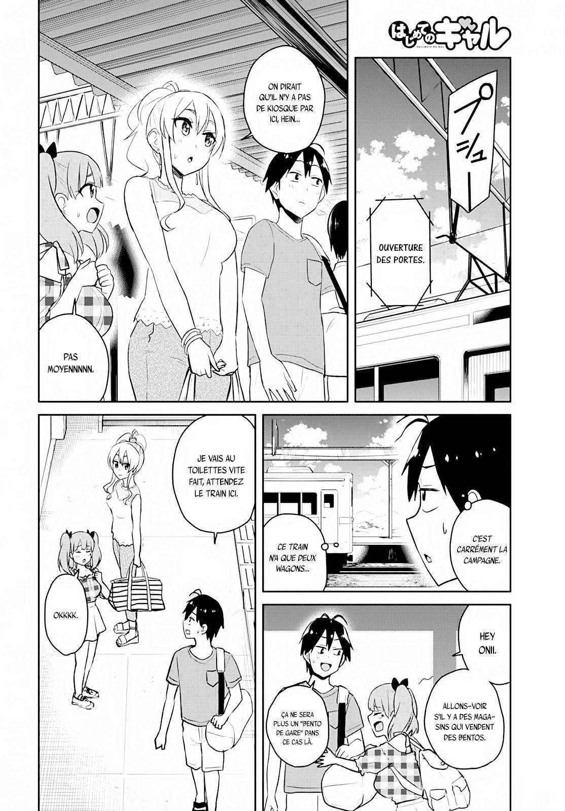 Read Hajimete no Gal FR Manga Online