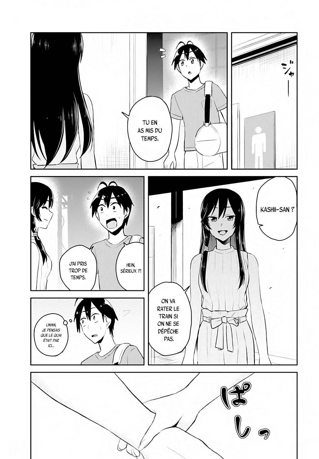 Read Hajimete no Gal FR Manga Online