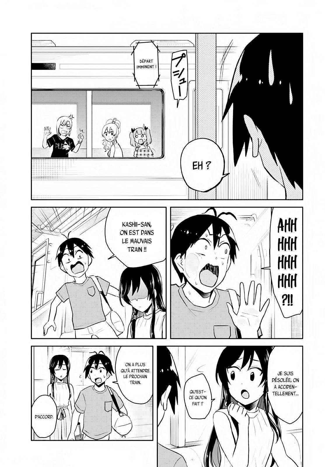 Read Hajimete no Gal FR Manga Online