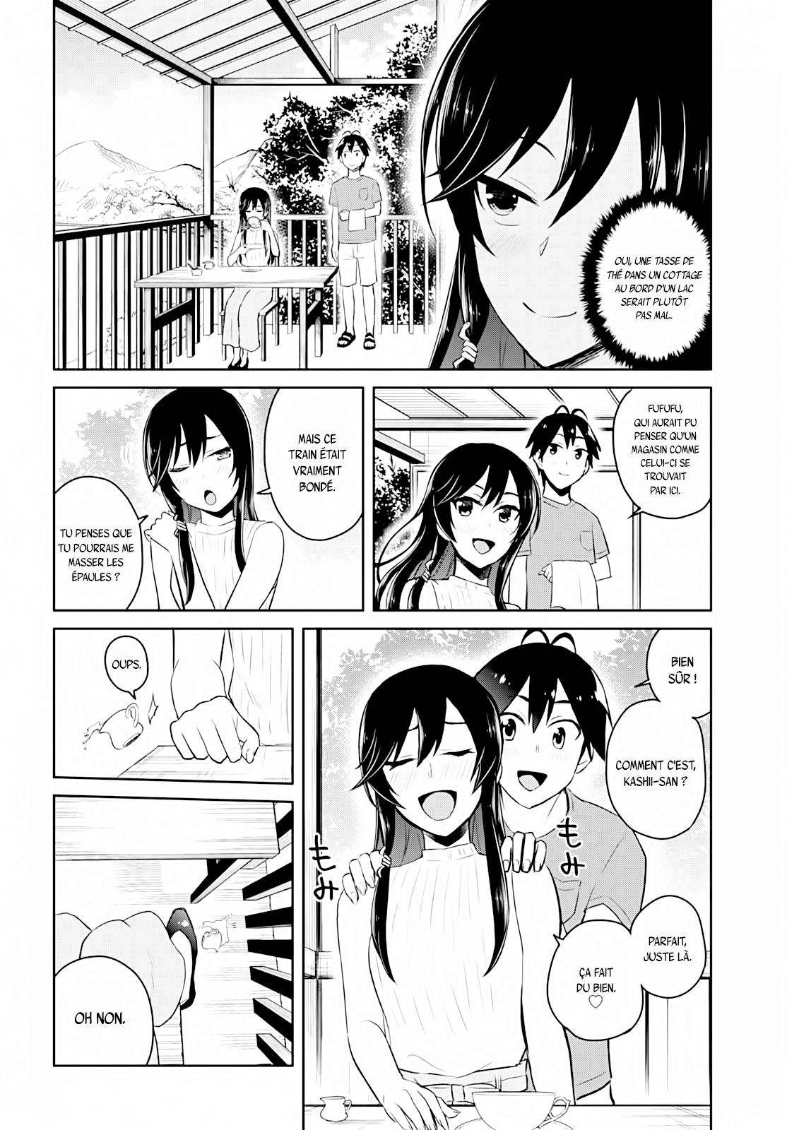 Read Hajimete no Gal FR Manga Online