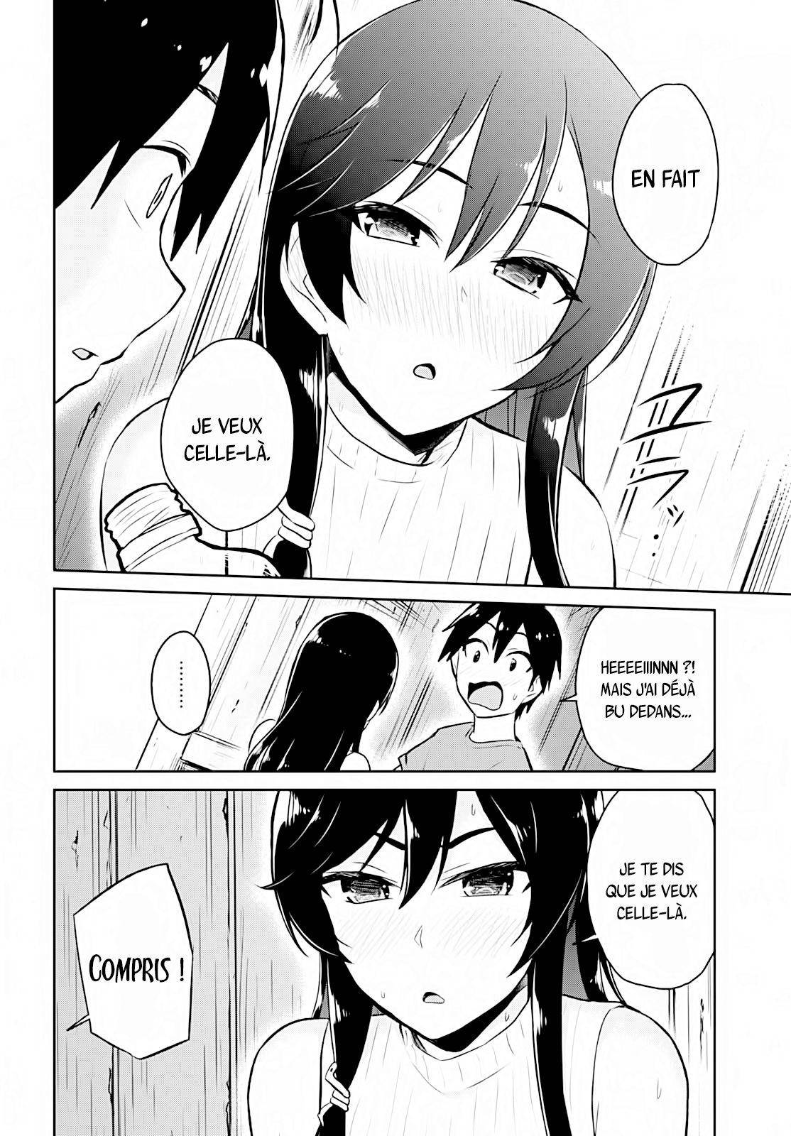 Read Hajimete no Gal FR Manga Online