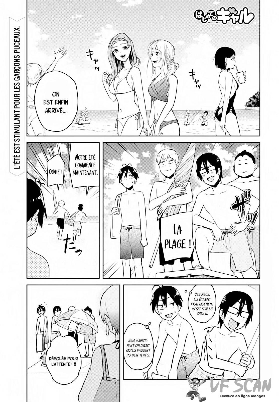 Read Hajimete no Gal FR Manga Online