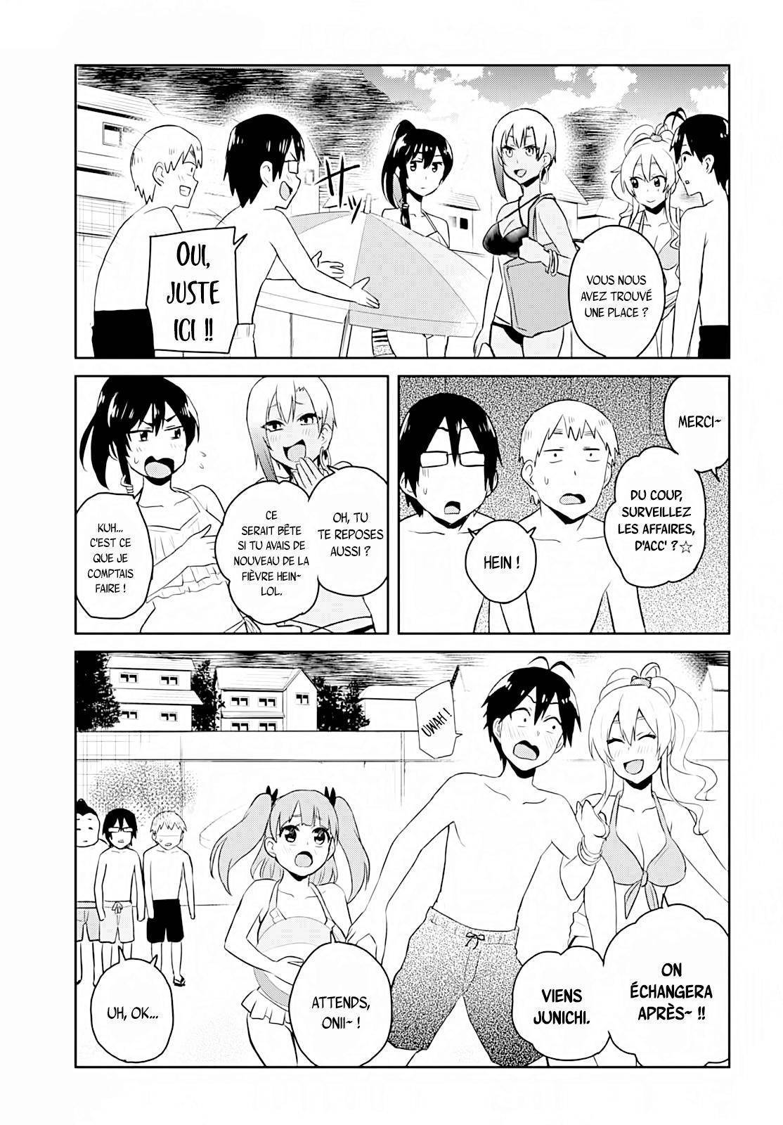 Read Hajimete no Gal FR Manga Online