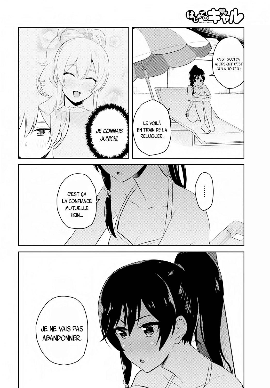 Read Hajimete no Gal FR Manga Online