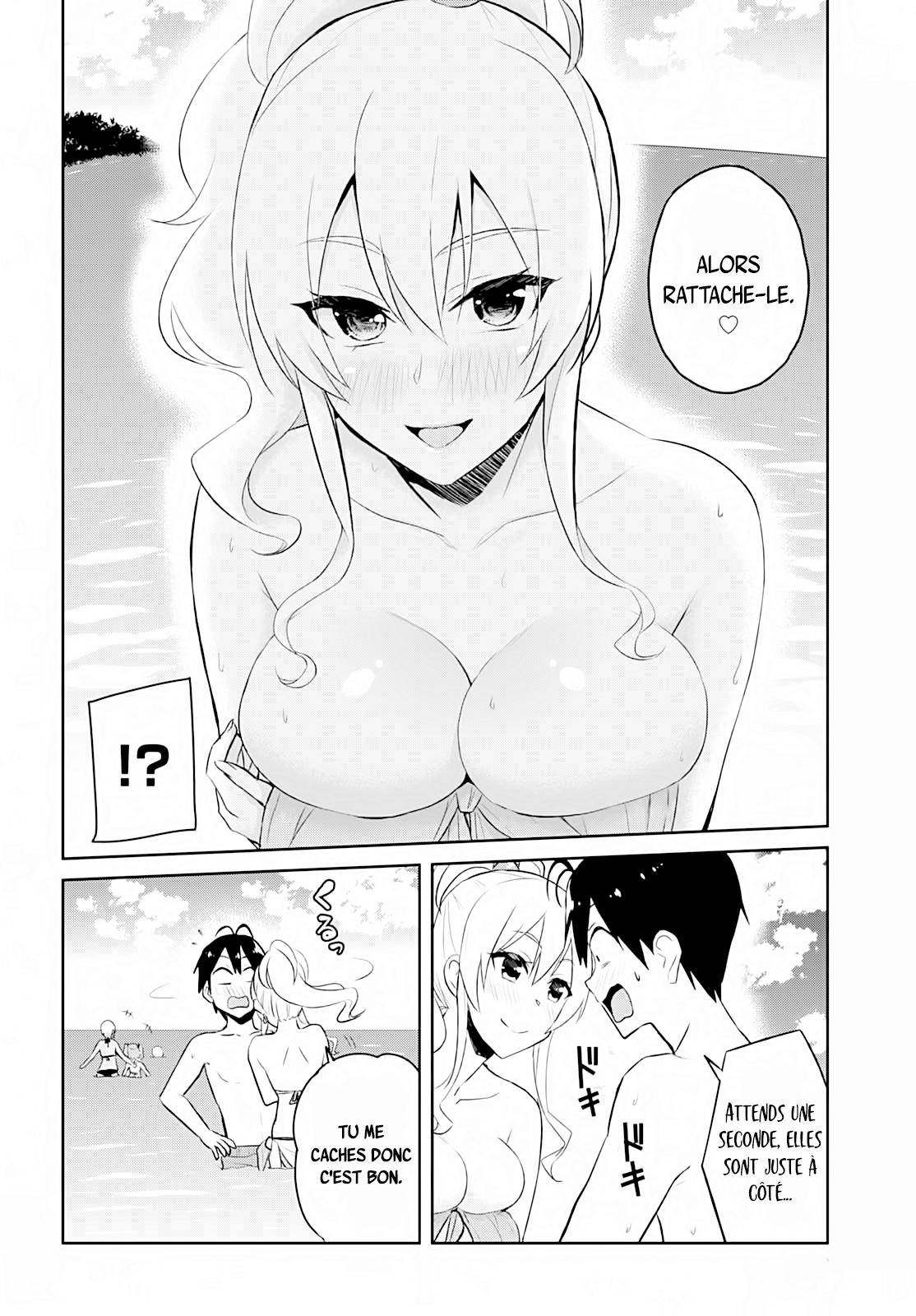 Read Hajimete no Gal FR Manga Online