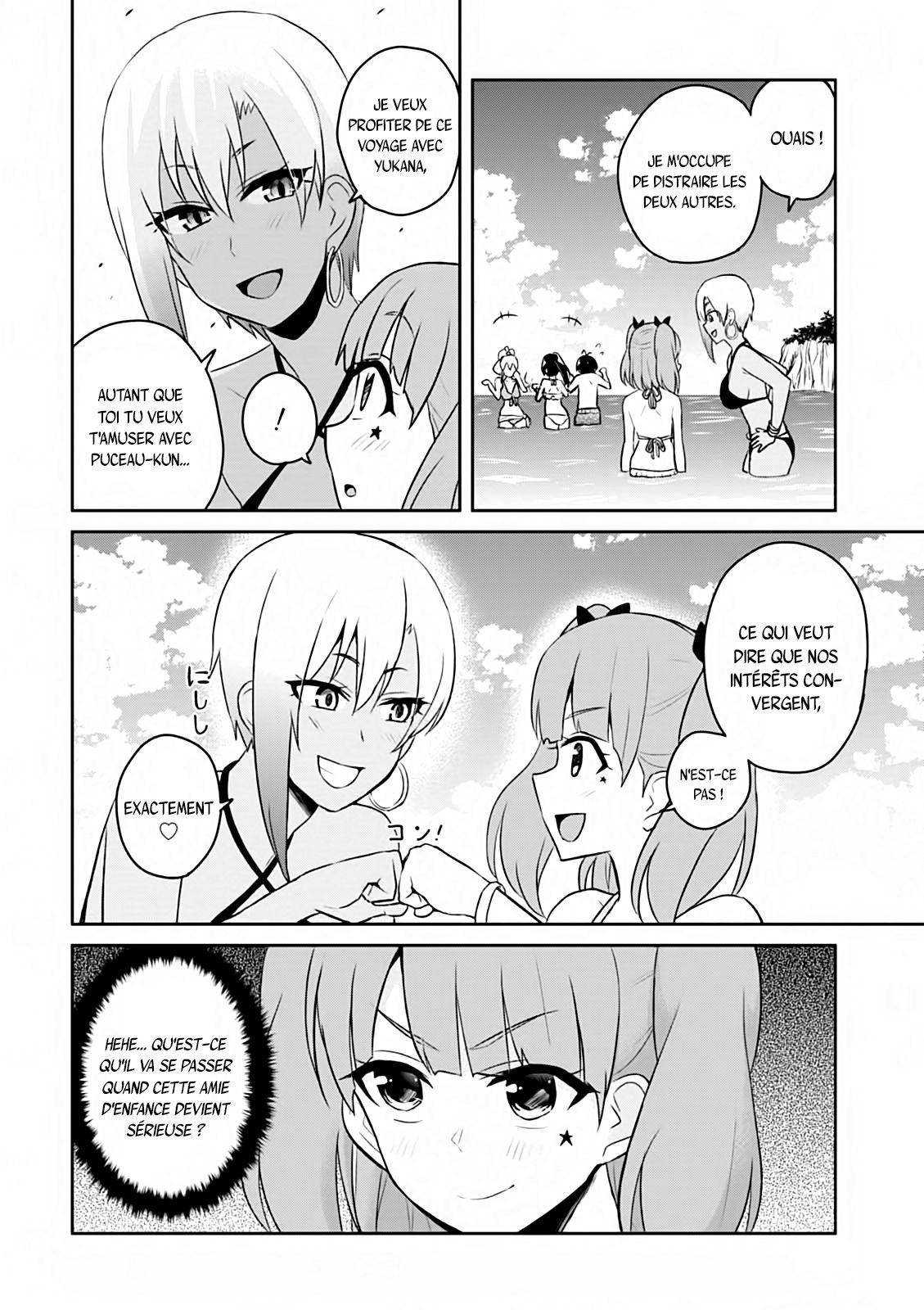 Read Hajimete no Gal FR Manga Online
