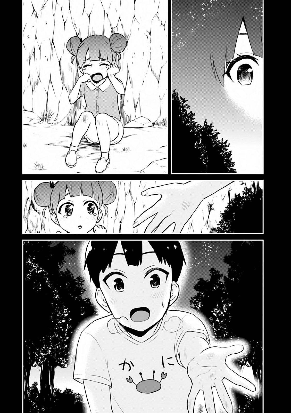 Read Hajimete no Gal FR Manga Online