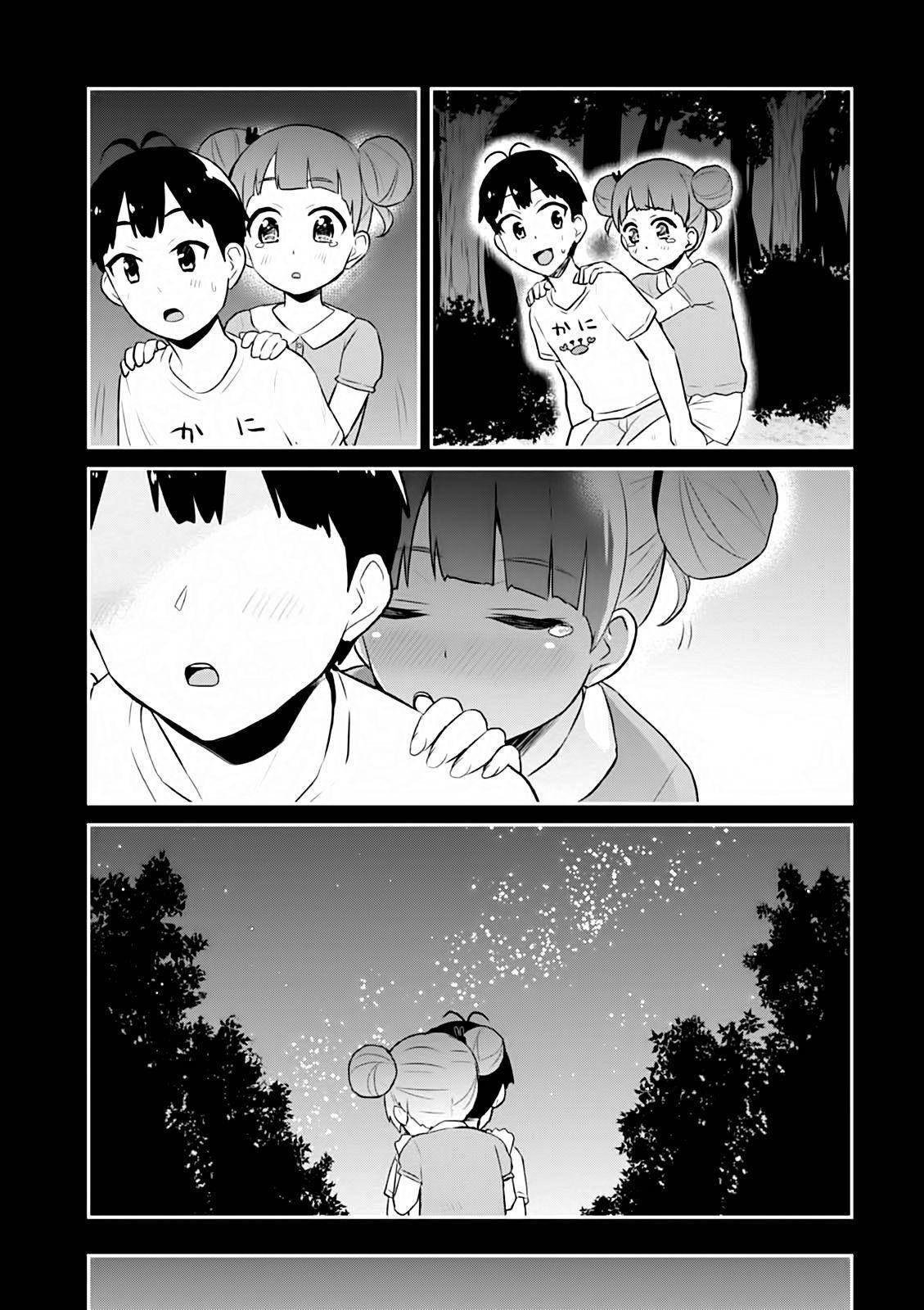 Read Hajimete no Gal FR Manga Online