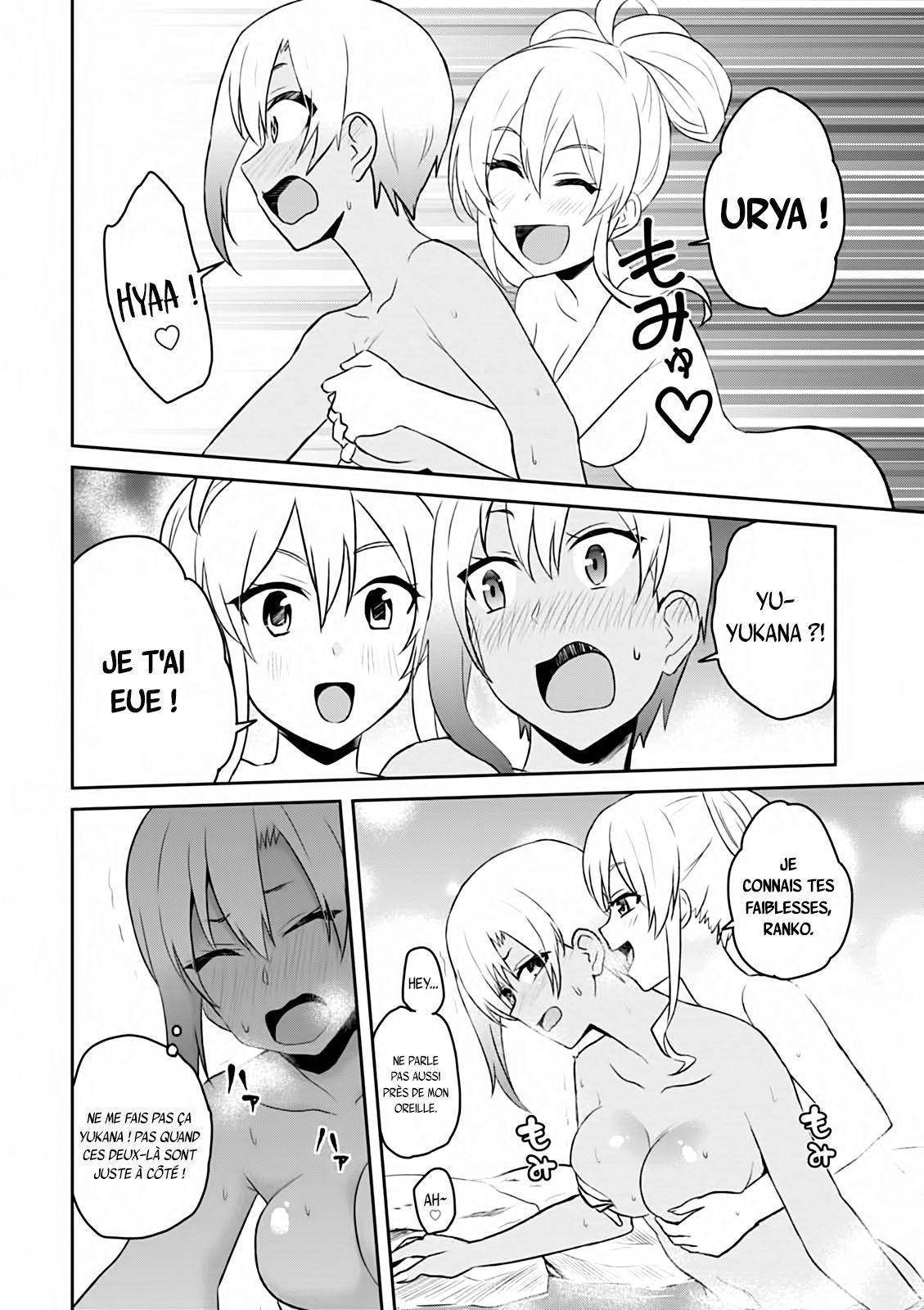 Read Hajimete no Gal FR Manga Online