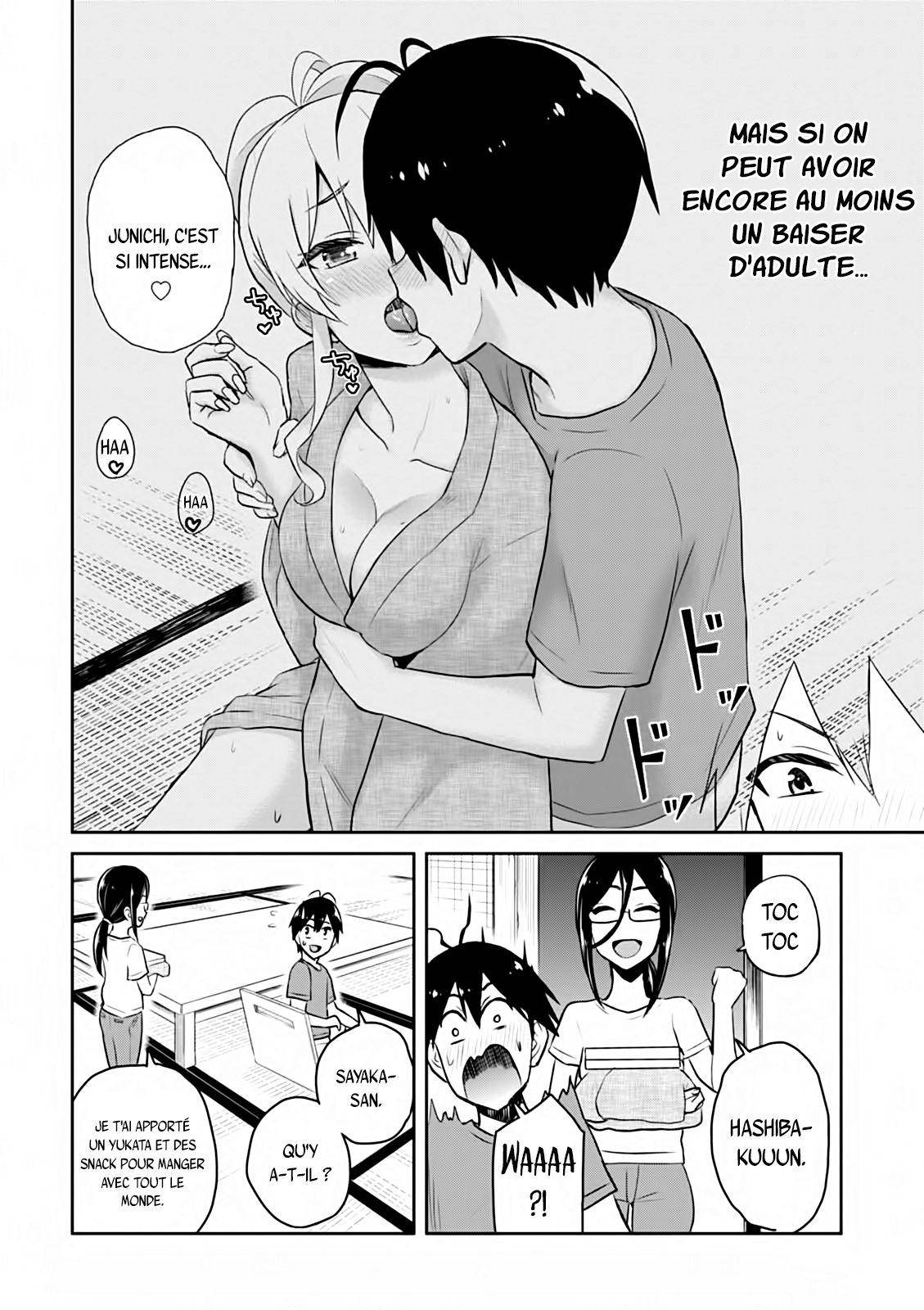Read Hajimete no Gal FR Manga Online