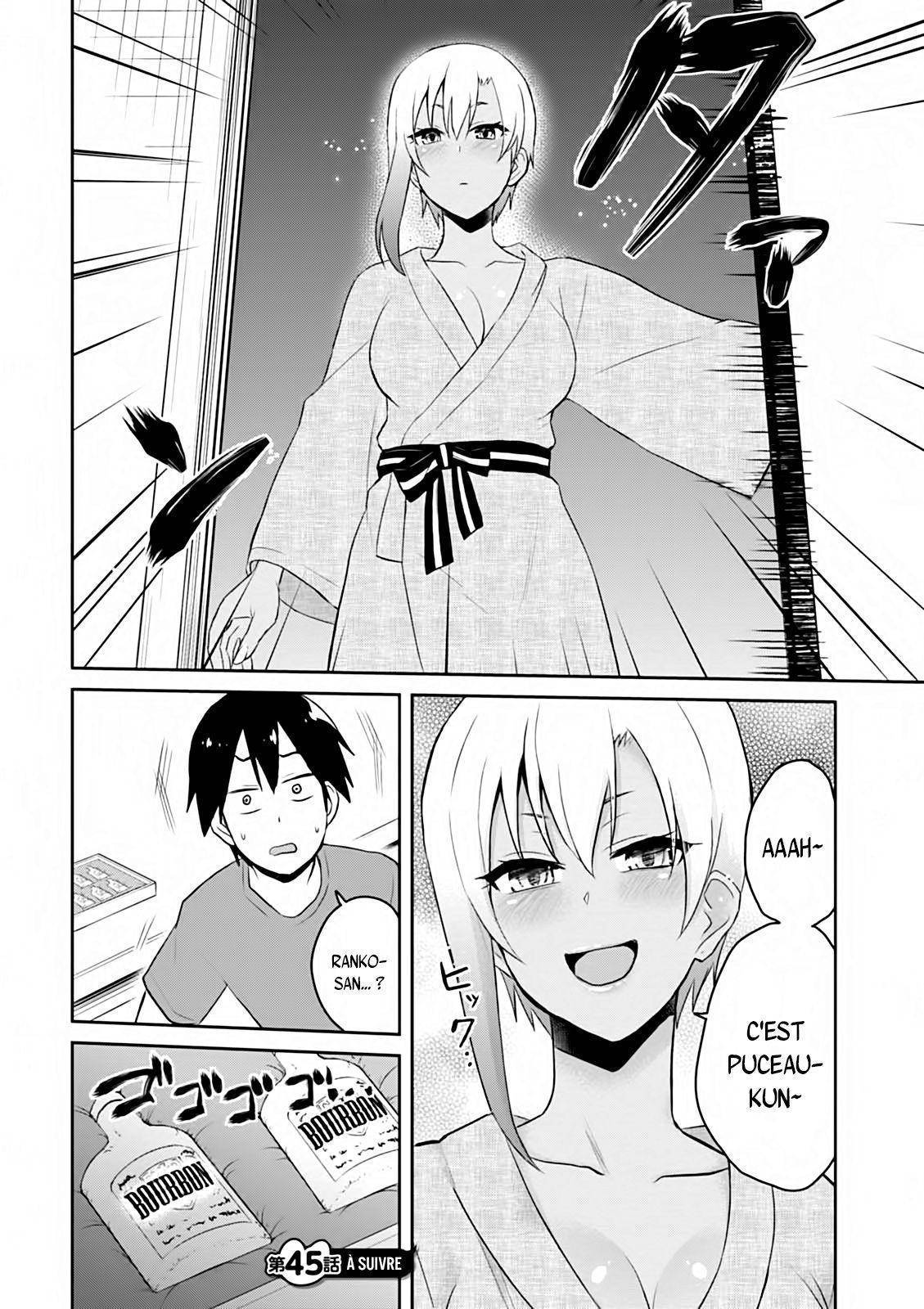 Read Hajimete no Gal FR Manga Online