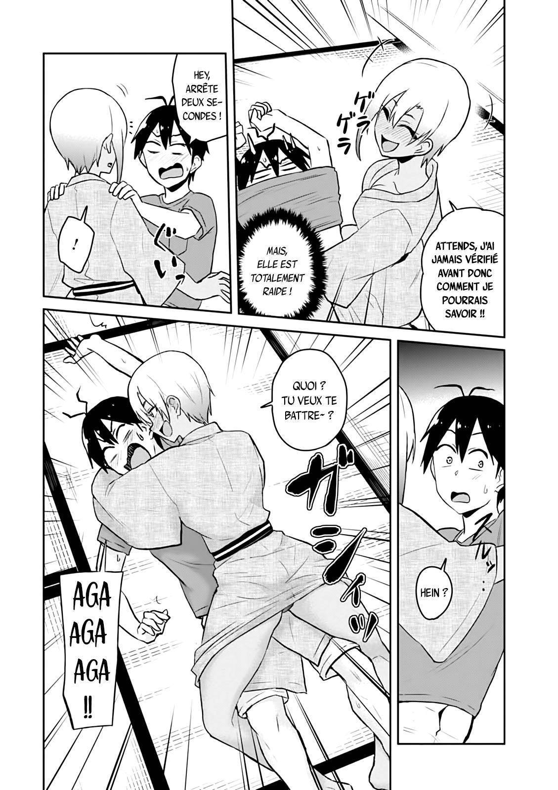 Read Hajimete no Gal FR Manga Online