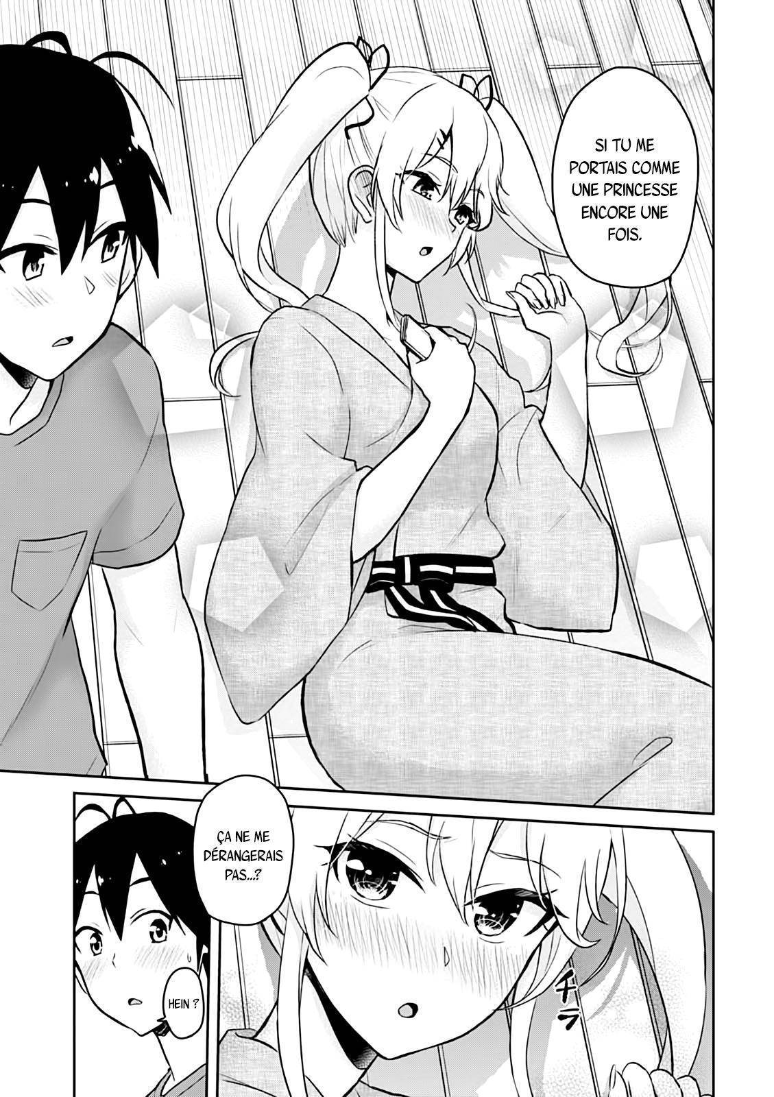 Read Hajimete no Gal FR Manga Online