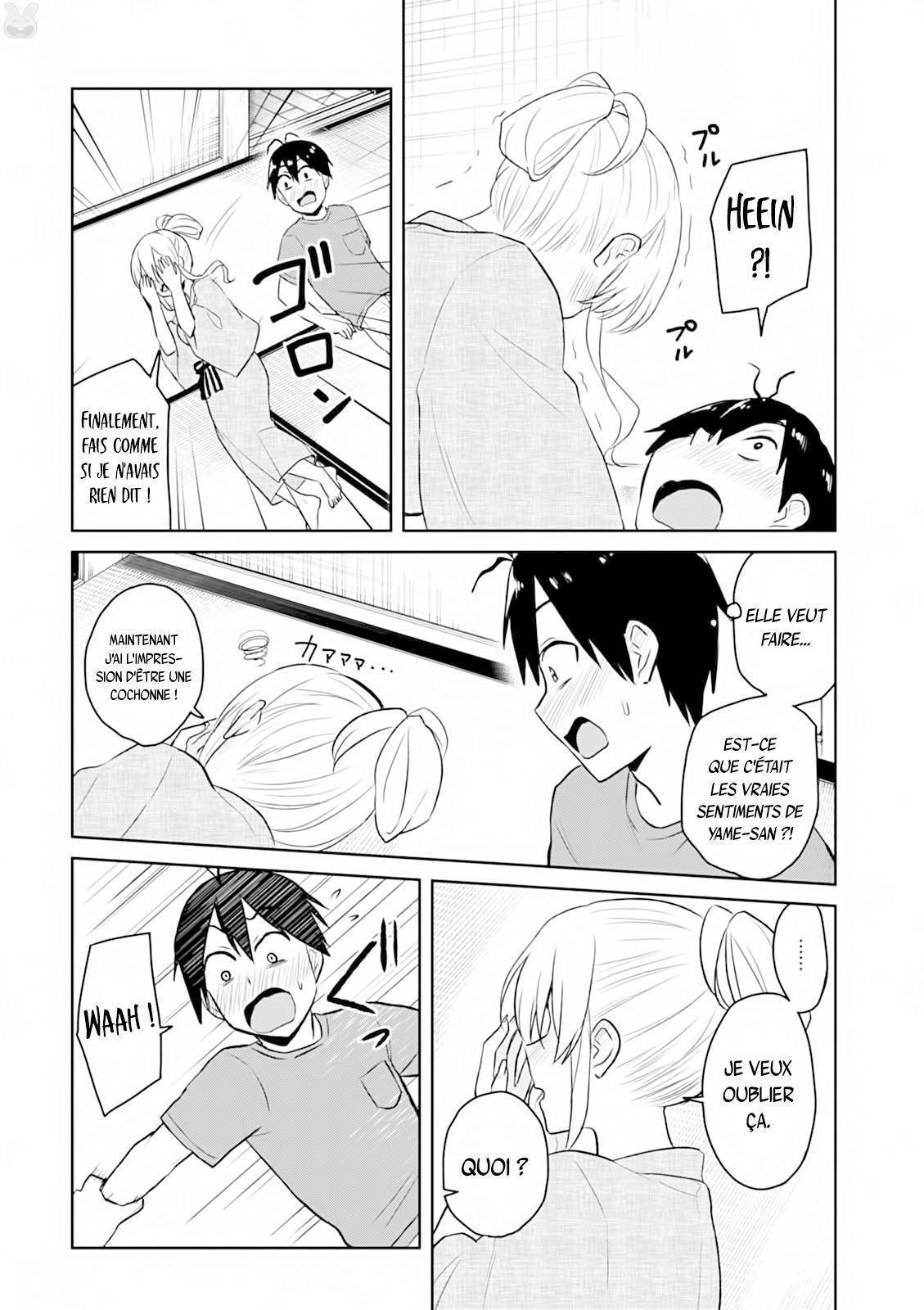 Read Hajimete no Gal FR Manga Online