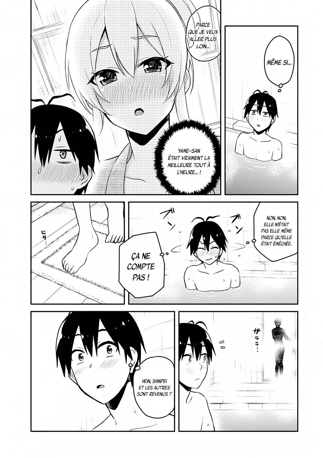 Read Hajimete no Gal FR Manga Online