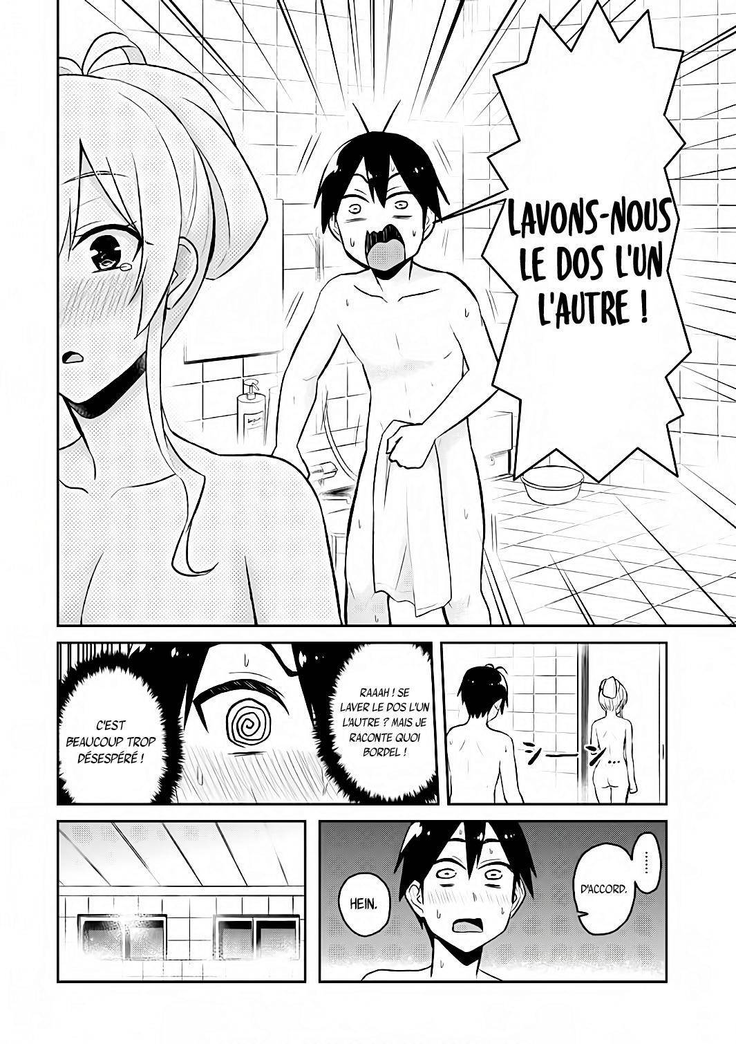 Read Hajimete no Gal FR Manga Online