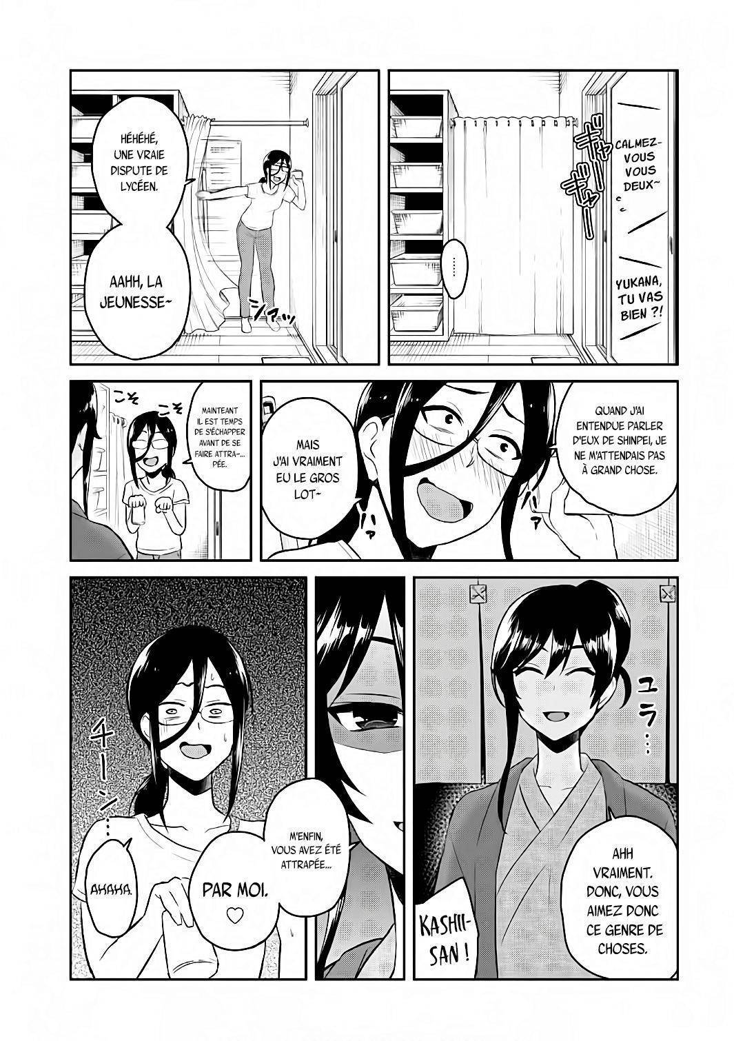 Read Hajimete no Gal FR Manga Online