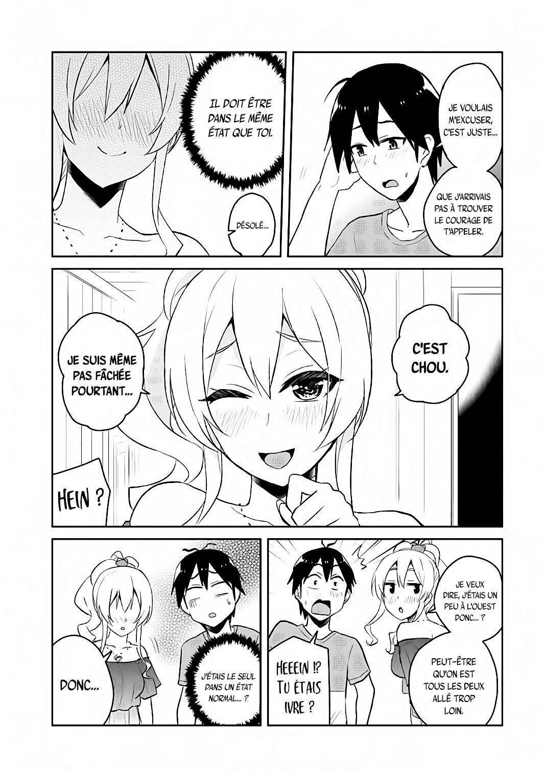 Read Hajimete no Gal FR Manga Online