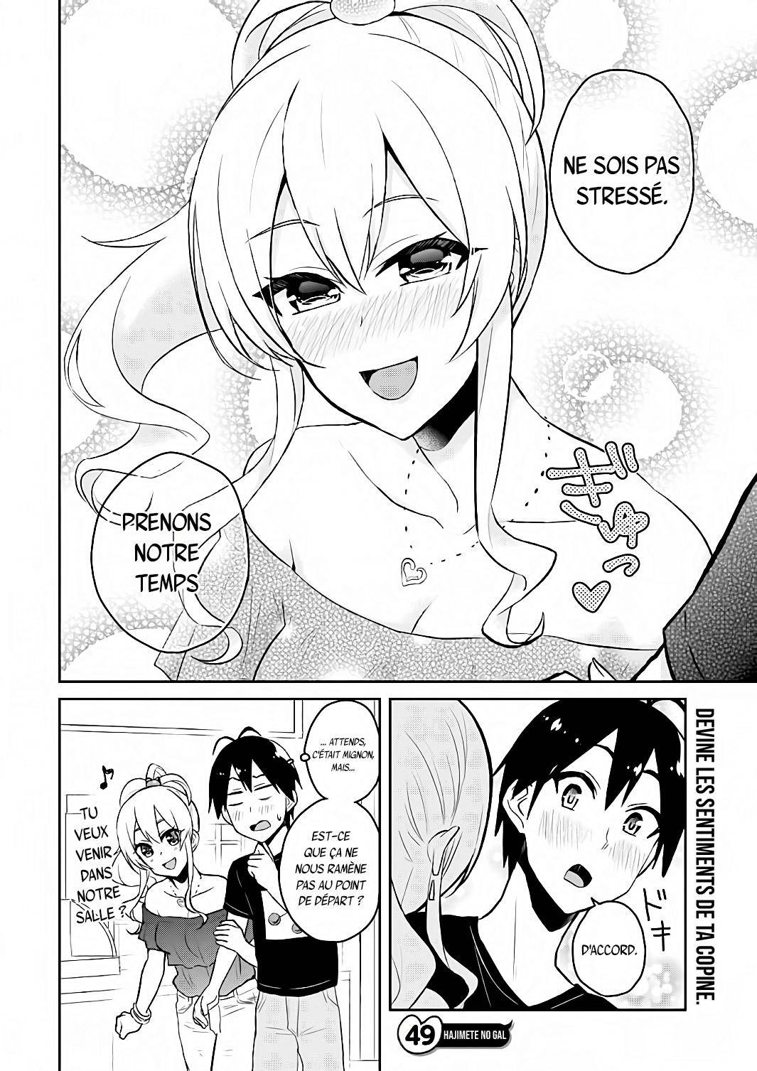 Read Hajimete no Gal FR Manga Online