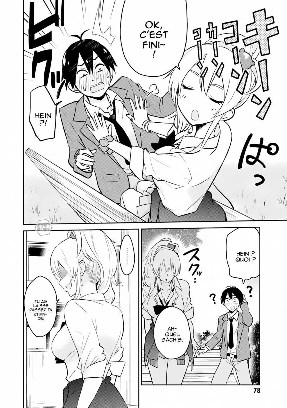 Read Hajimete no Gal FR Manga Online
