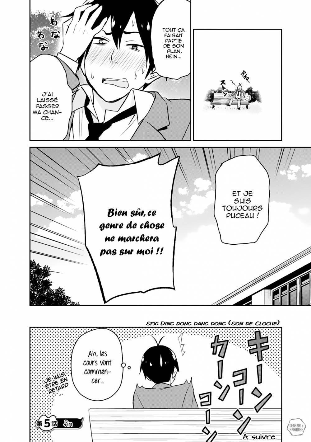 Read Hajimete no Gal FR Manga Online
