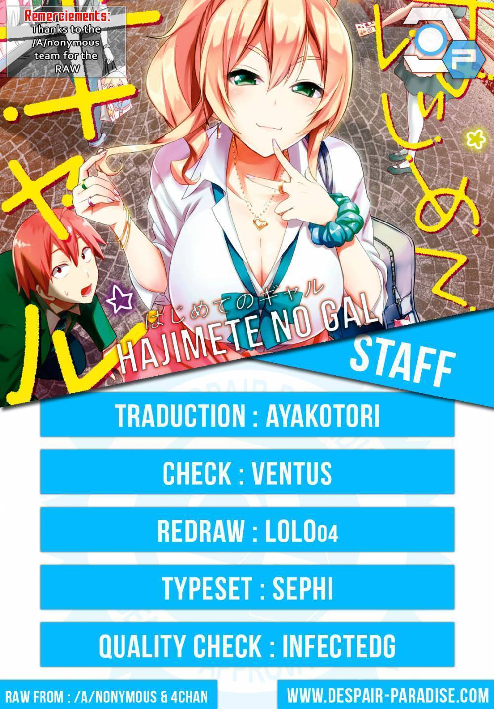 Read Hajimete no Gal FR Manga Online