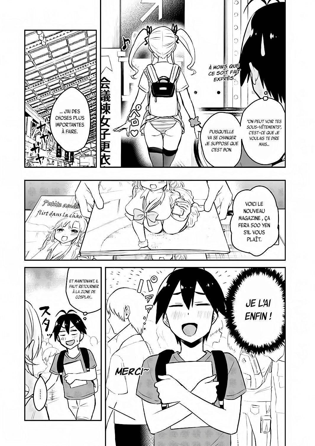 Read Hajimete no Gal FR Manga Online