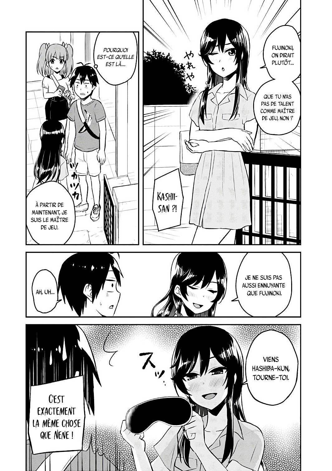 Read Hajimete no Gal FR Manga Online