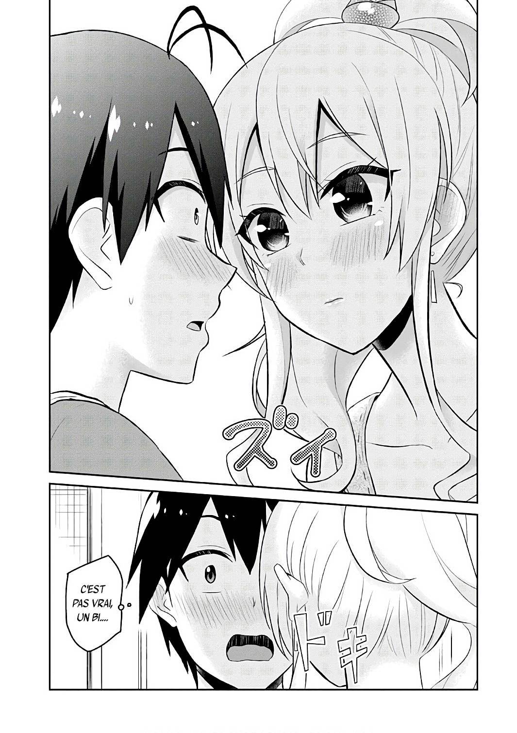 Read Hajimete no Gal FR Manga Online