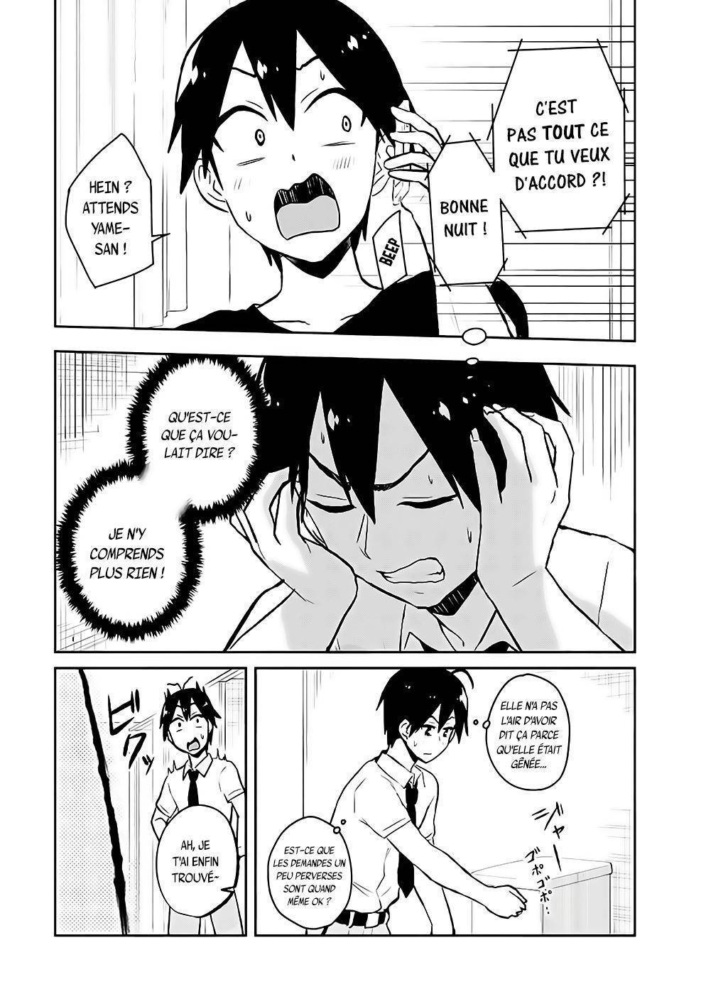 Read Hajimete no Gal FR Manga Online