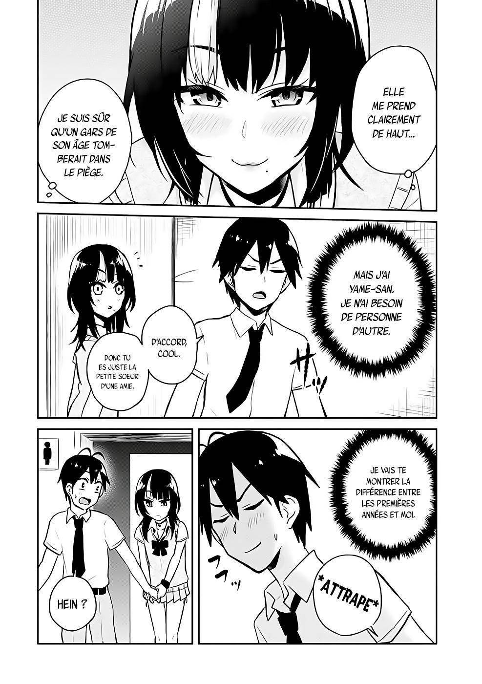 Read Hajimete no Gal FR Manga Online
