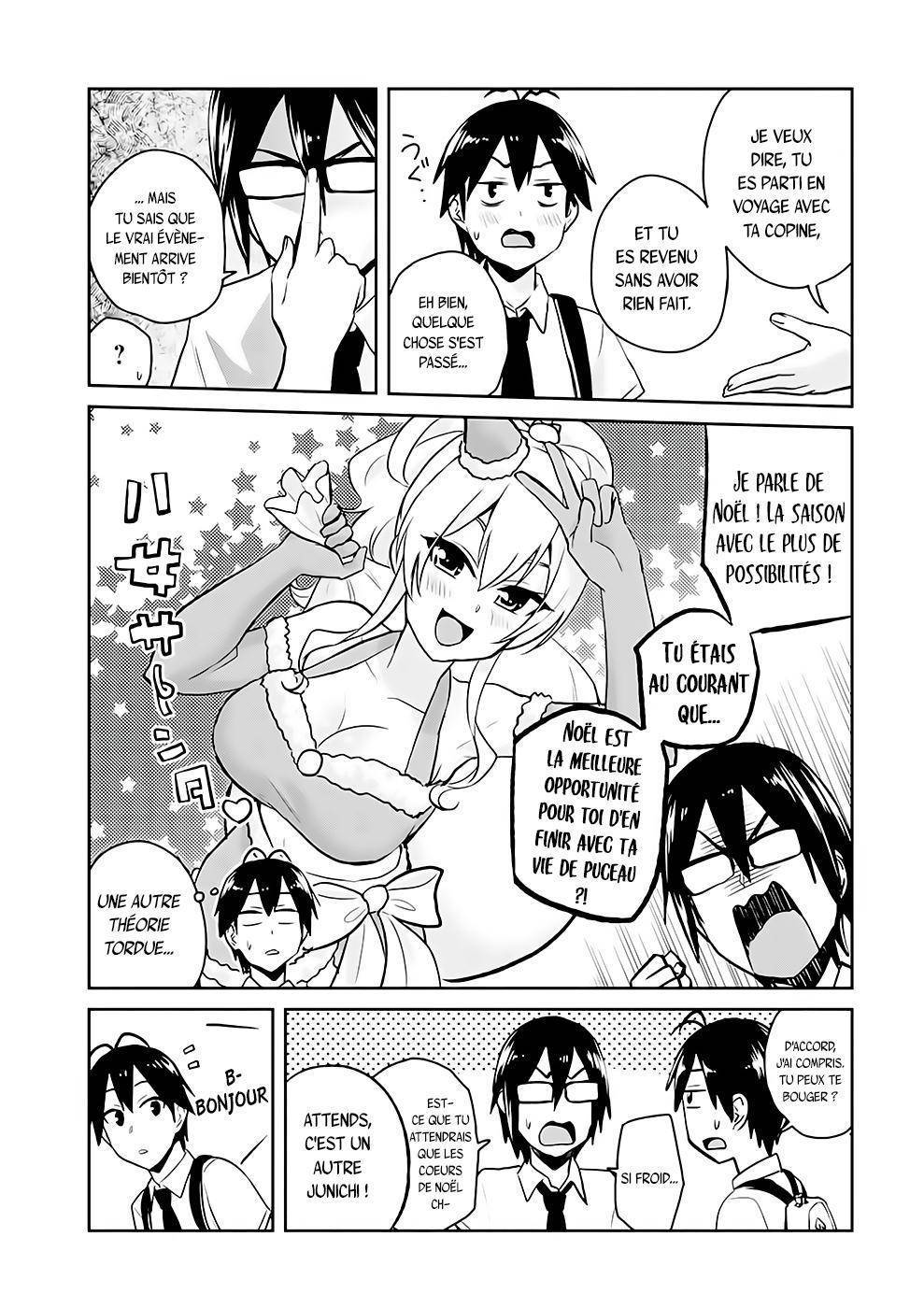 Read Hajimete no Gal FR Manga Online