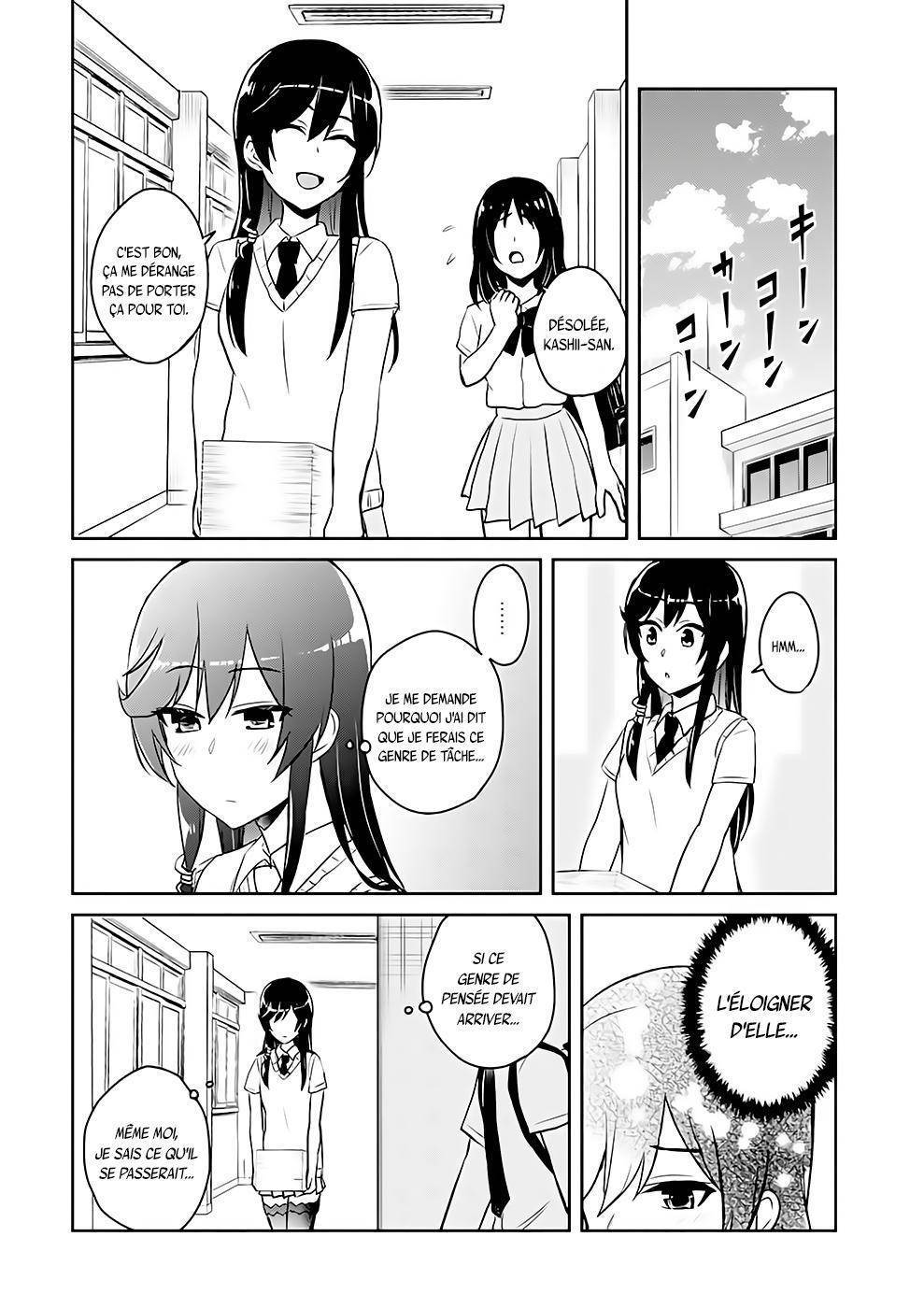 Read Hajimete no Gal FR Manga Online