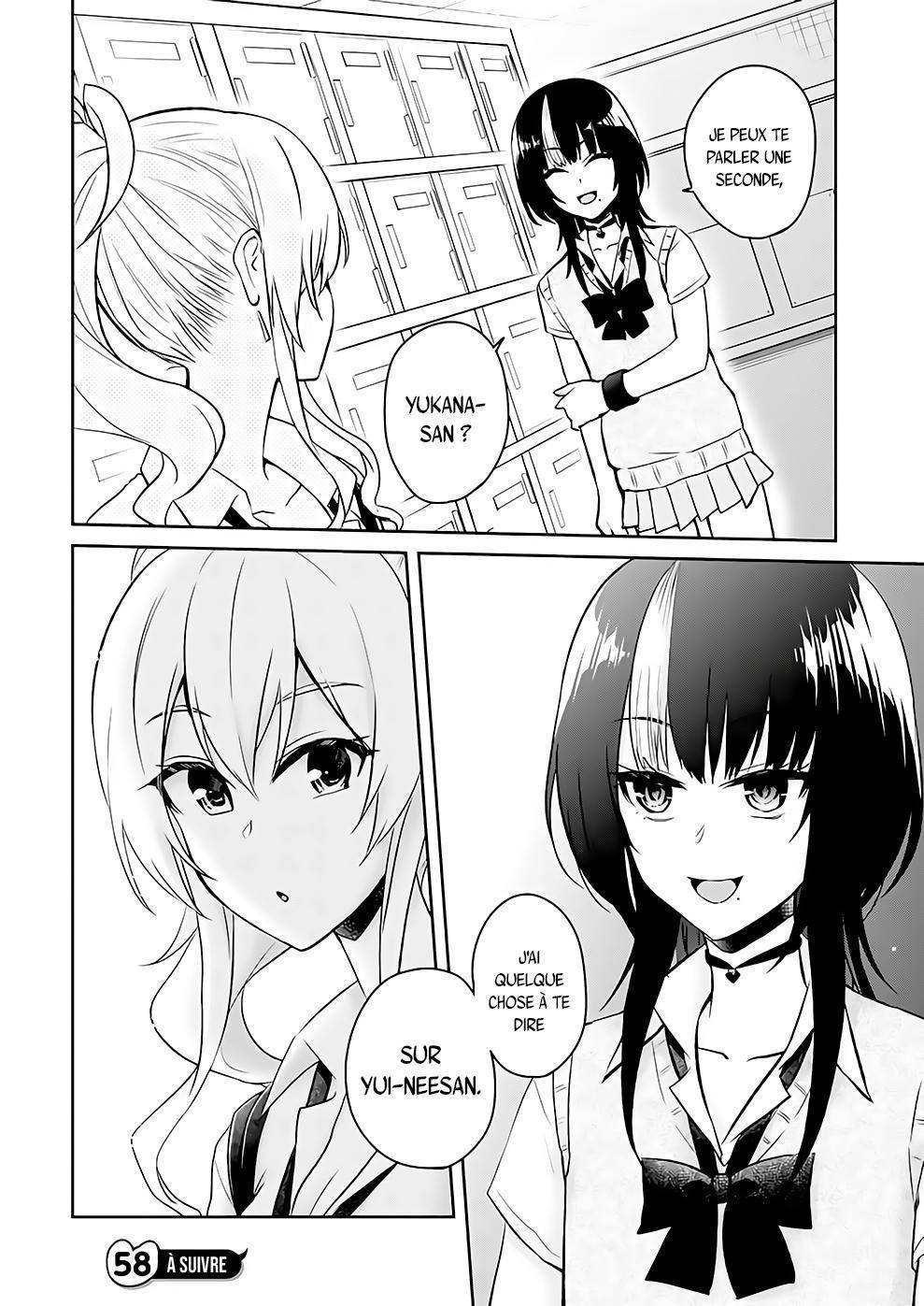 Read Hajimete no Gal FR Manga Online
