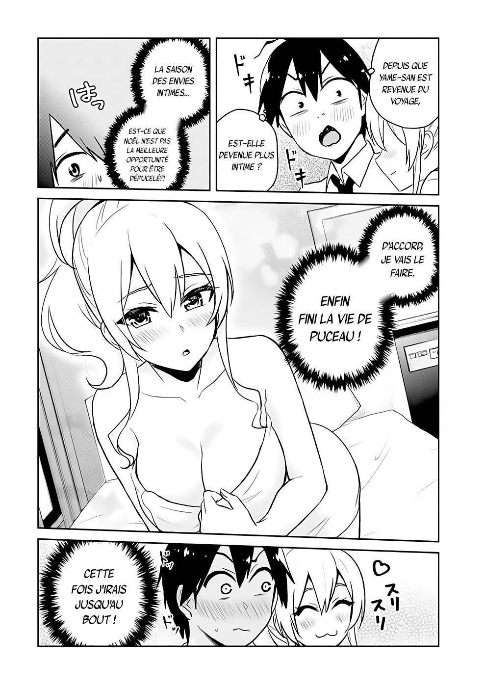 Read Hajimete no Gal FR Manga Online
