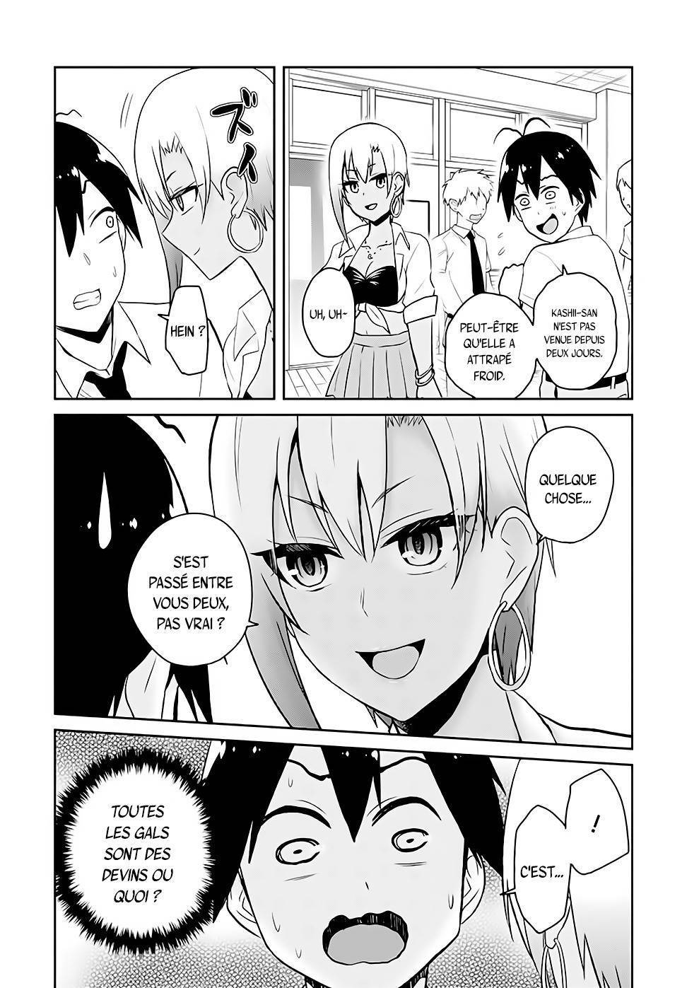 Read Hajimete no Gal FR Manga Online