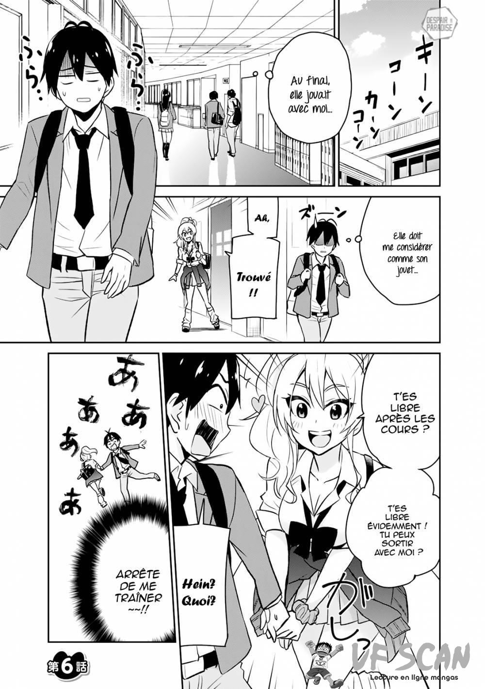 Read Hajimete no Gal FR Manga Online