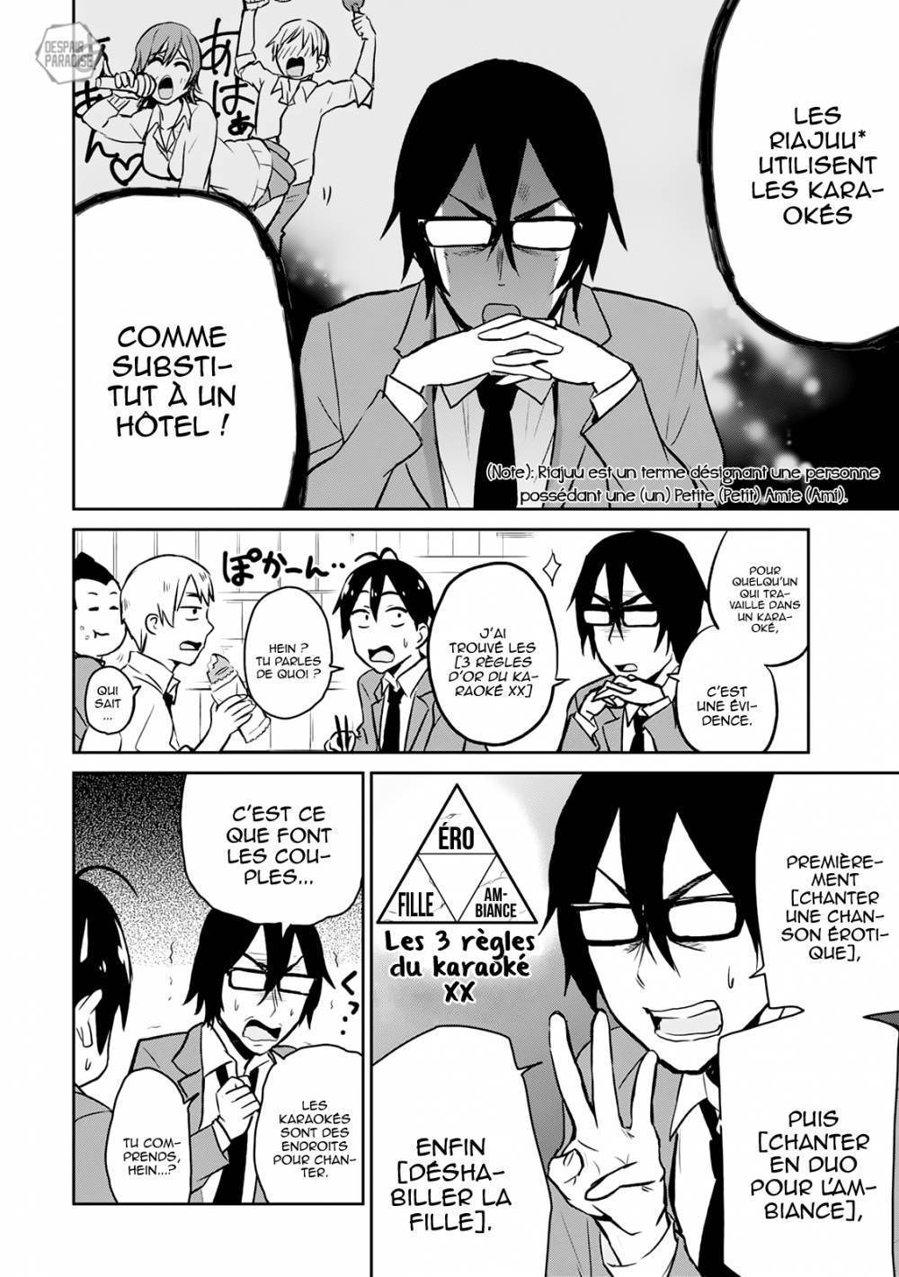 Read Hajimete no Gal FR Manga Online