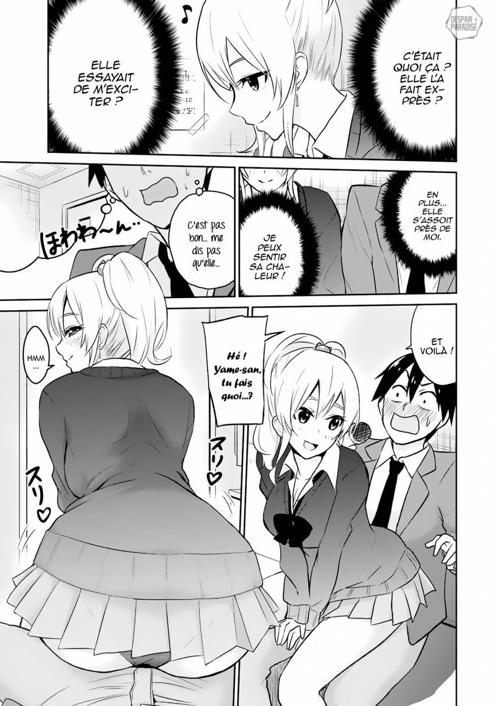 Read Hajimete no Gal FR Manga Online