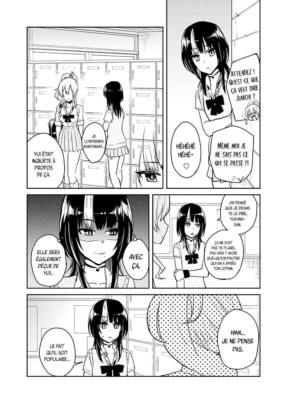 Read Hajimete no Gal FR Manga Online