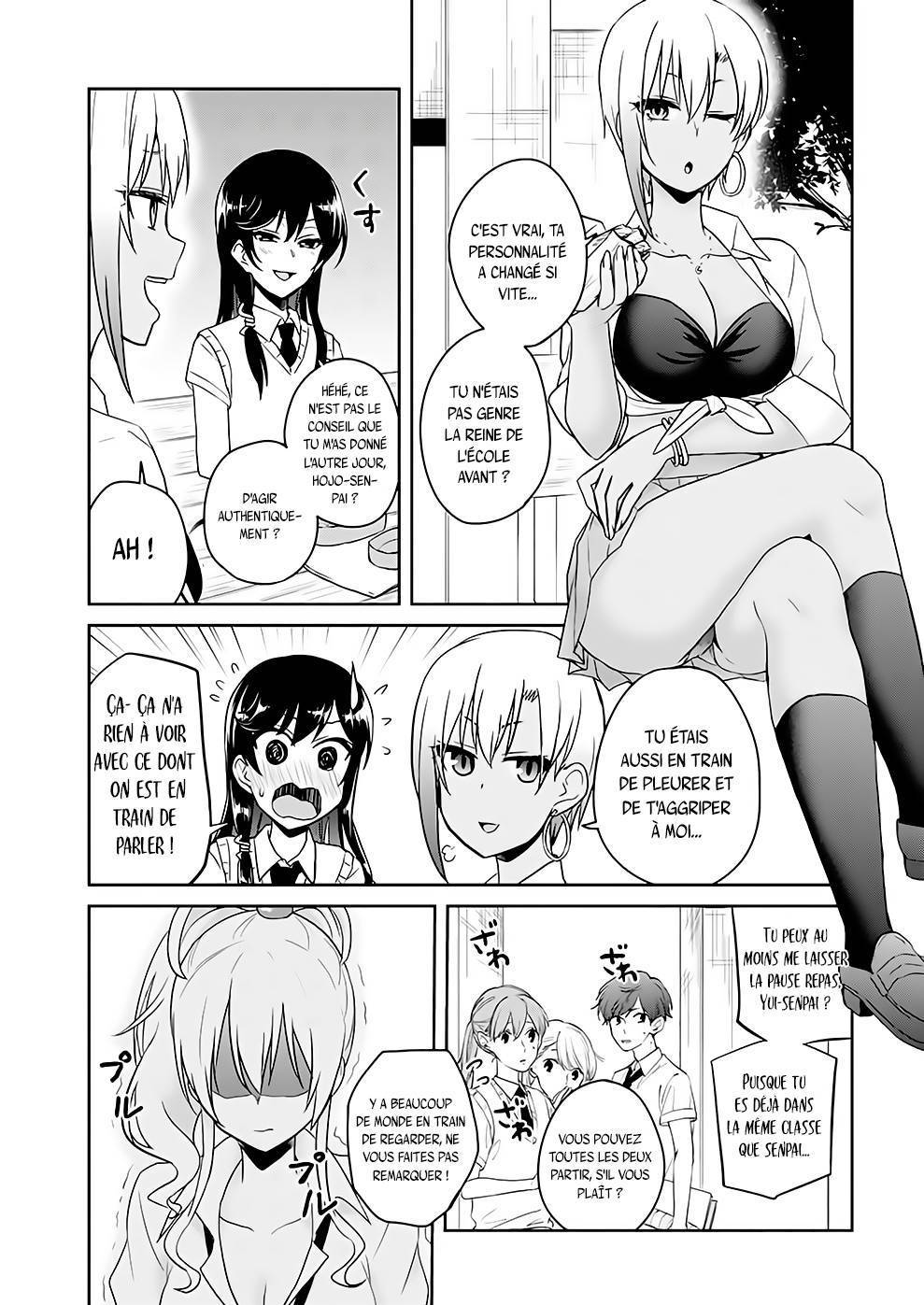 Read Hajimete no Gal FR Manga Online