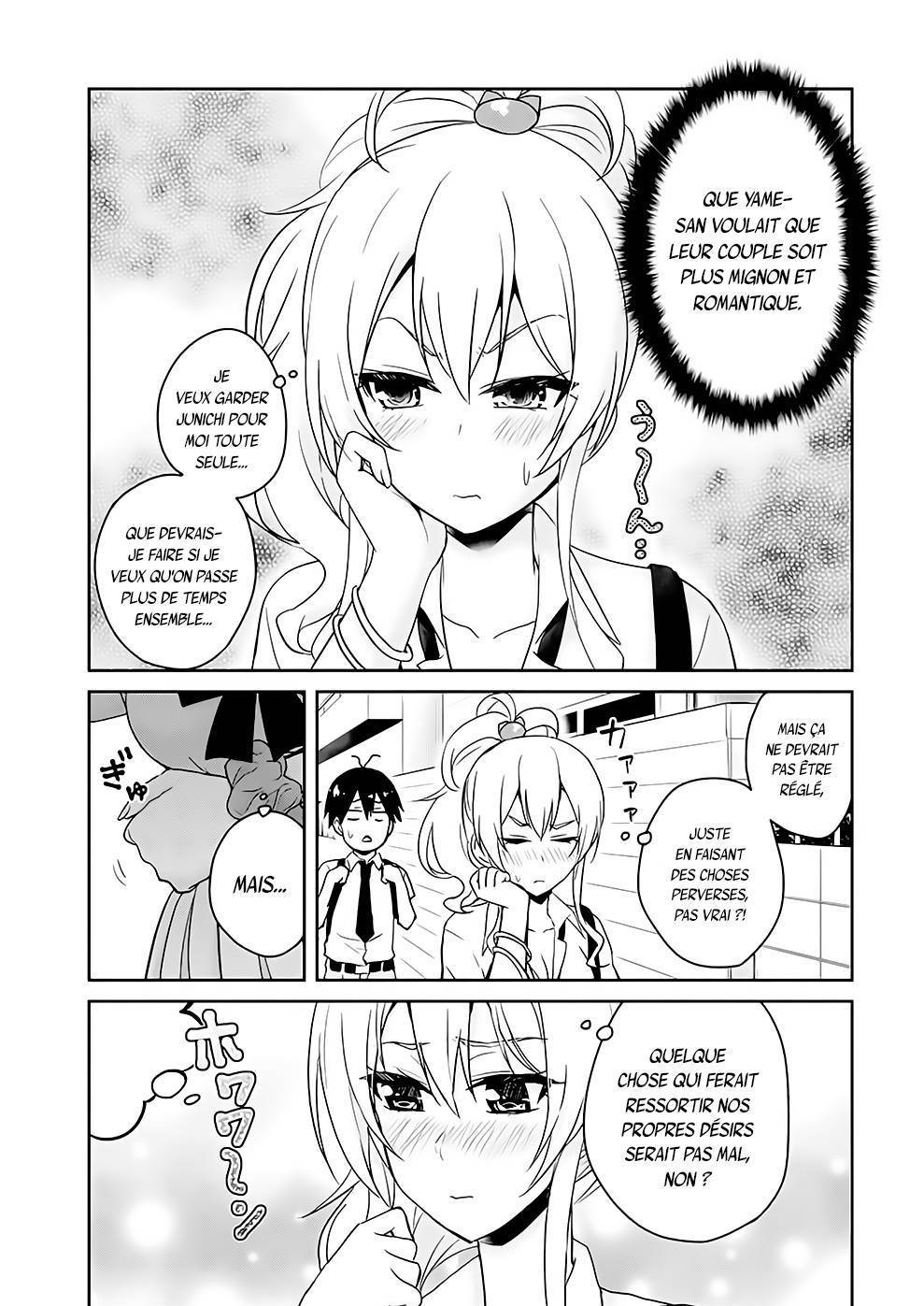 Read Hajimete no Gal FR Manga Online