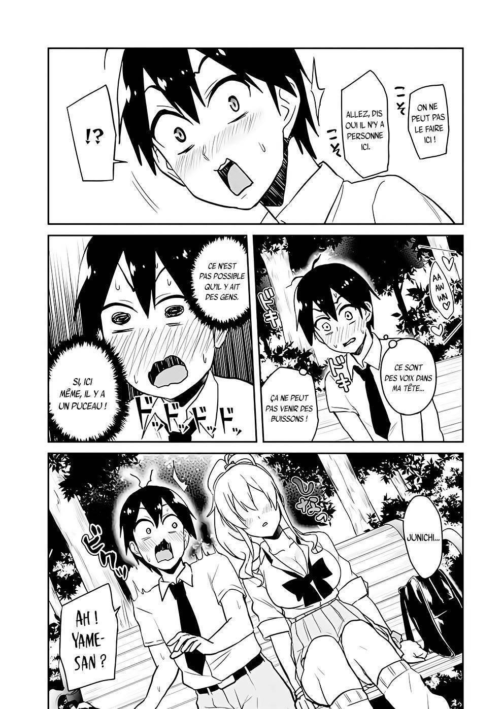Read Hajimete no Gal FR Manga Online