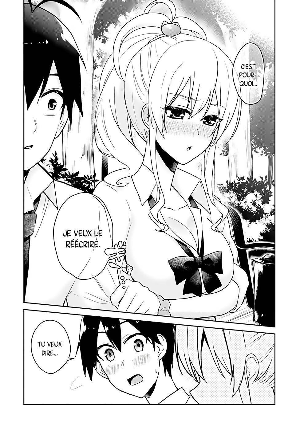 Read Hajimete no Gal FR Manga Online